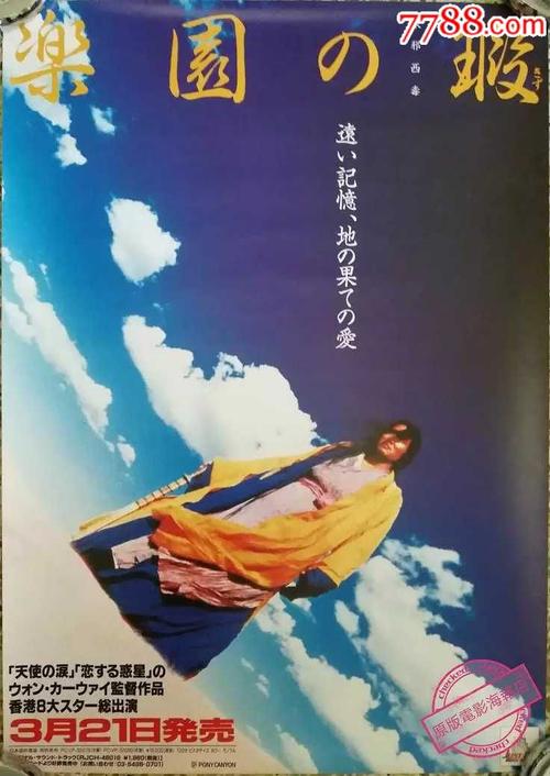 美国护照卡扫描件哪里有卖